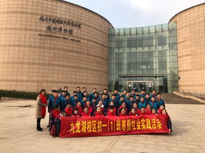 揚州樹人學校文化場館管理服務 以文化人，以館育人，構建多維育人新空間