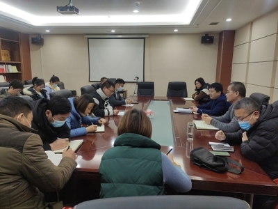 金鄉縣召開元旦春節文化和旅游疫情防控及假日市場工作會議，聚焦文化場館管理服務保障