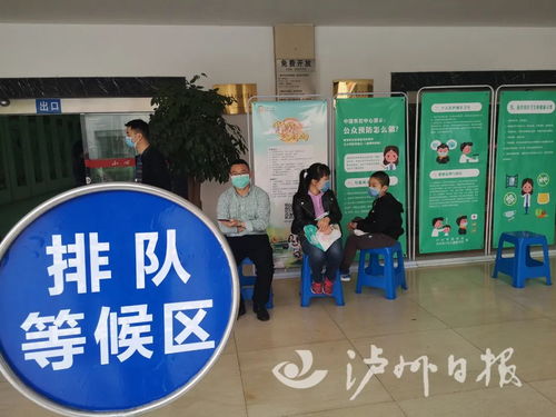 瀘州市公共文化場館有序恢復開放，服務管理全面升級