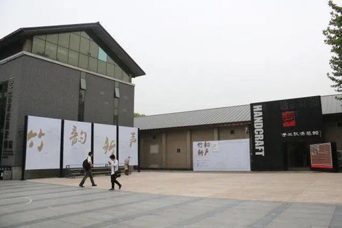 七夕有約，稱心如意 文化場館管理服務(wù)活動(dòng)預(yù)告